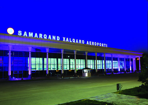Аэропорт самарканд. skd. utss. скд. официальный сайт.