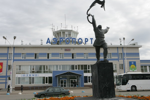 Аэропорт сокеркино кострома. kmw. uuba. кор. официальный сайт.