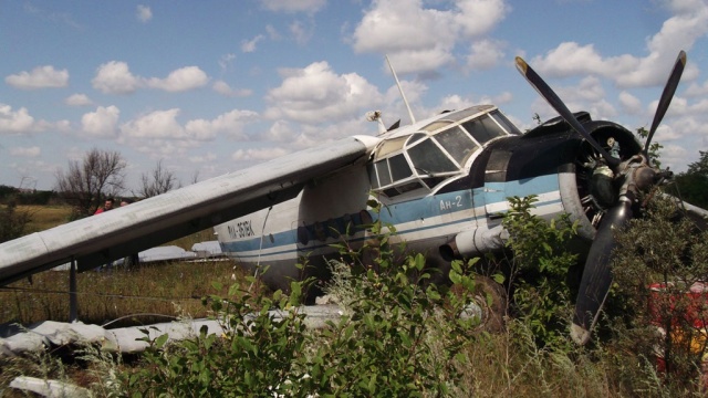 Аварийность в российской авиации