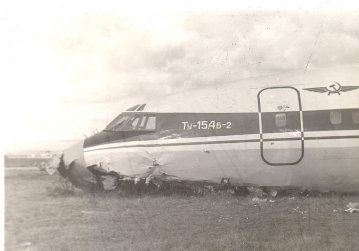 Авиакатастрофа ил-12 близ села чля, хабаровский край. 1952