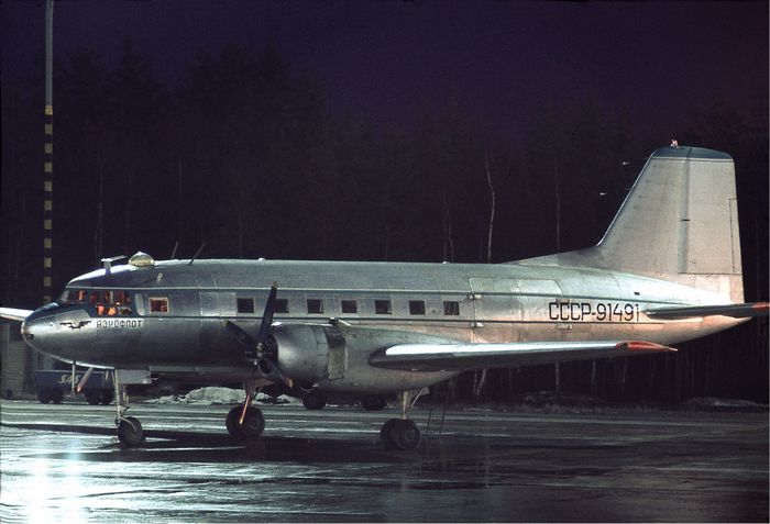 Авиакатастрофа ли-2 в киевской области. 1955