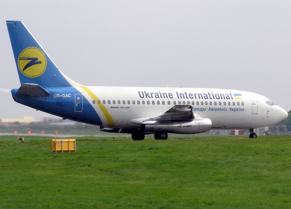 Авиакомпании украины