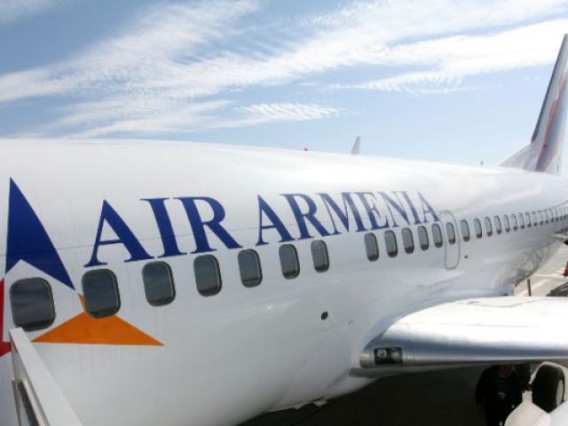 Авиакомпания air armenia. qn. arr. официальный сайт.
