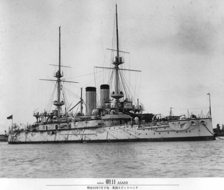 Бой в жёлтом море 28 июля 1904 г. часть 8. завершение 1-ой фазы