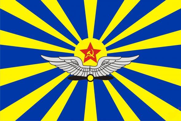 Флаг авиации. флаг авиации россии.