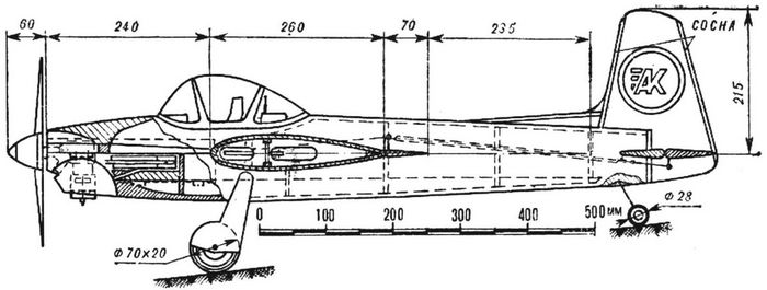 Кордовая пилотажная модель самолета