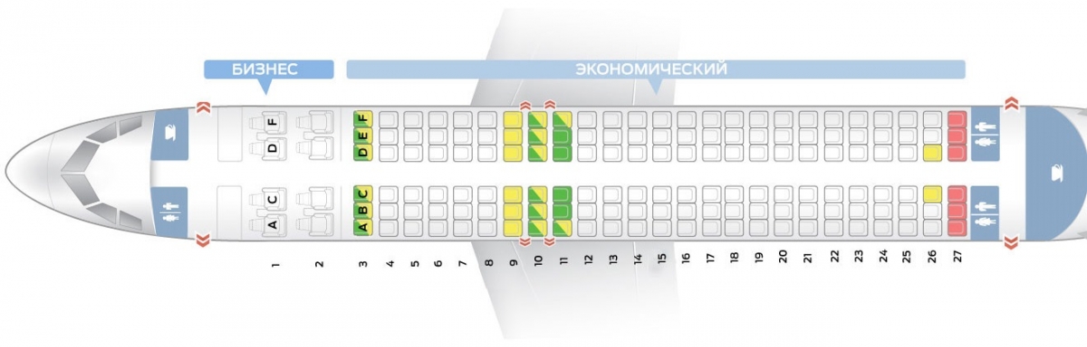 Лучшие места и схема салона самолета airbus a320 - s7 airlines