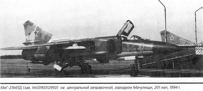 Миг-23: боевое применение