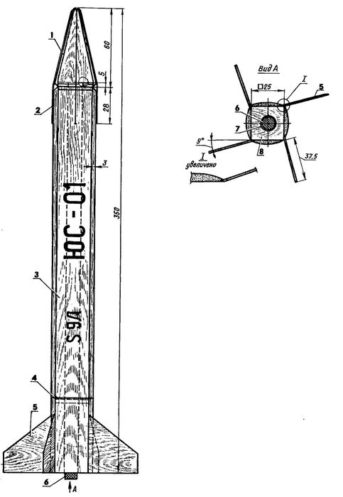 Модель ракеты класса s9b с ротошютом