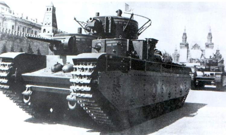 Модернизация т-35а. вариант1.