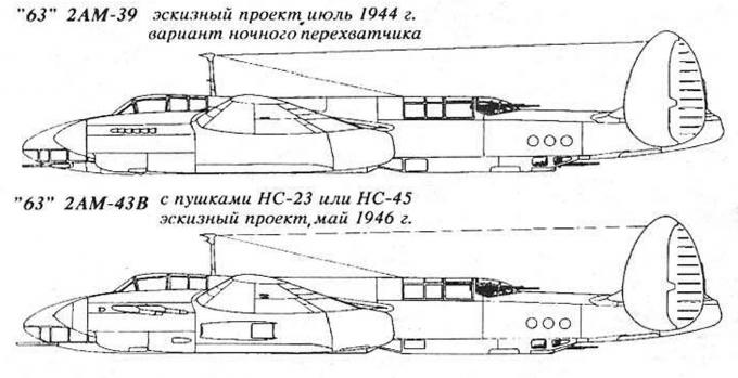 Опытные тяжелые истребители-перехватчики на базе ту-2. ссср