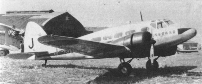 Пассажирский самолет gasuden tr-2. япония