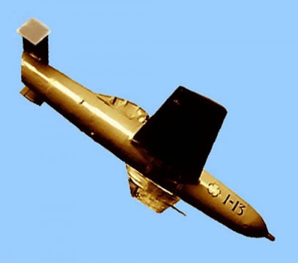 Пилотируемый самолет-снаряд специальных атак mxy-7 ohka