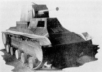 Проект kuro-sha (легкий танк so-ra и планер maeda ku-6). япония