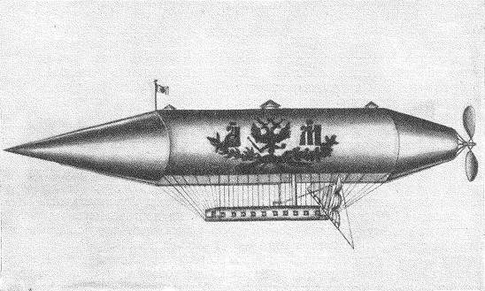 Проект воздушного торпедоносного корабля малыхина.