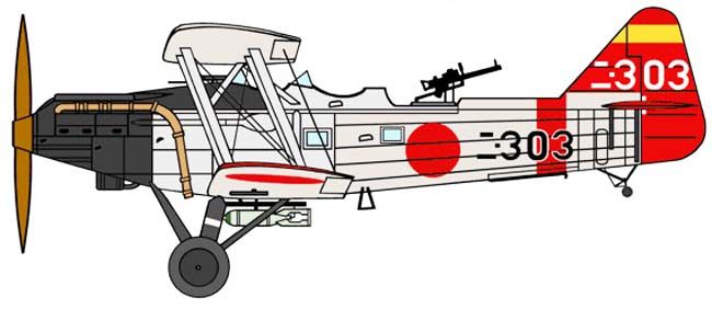 Пулеметы vickers в японской авиации.