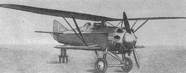 Советская авиация в 1926-1929 годах