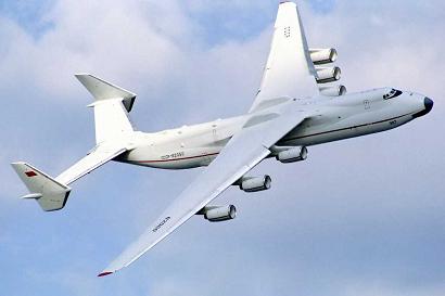 Стратегический транспортный самолет ан-225 «мрия».