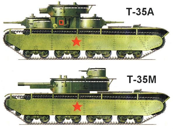 Тяжёлый танк т28бис
