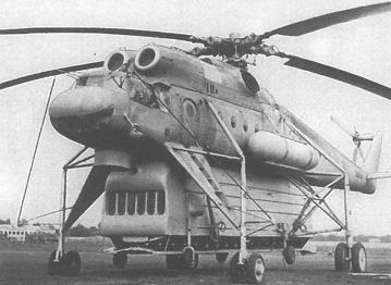 Вертолет ртр и рэб ми-10пп.