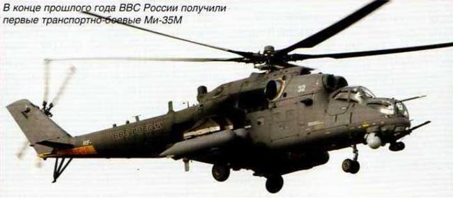 Вертолёт boeing-sikorsky rah-66 comanche. технические характеристики. фото.